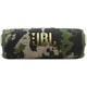 Портативная колонка JBL Flip 7 (Цвет: Sq..