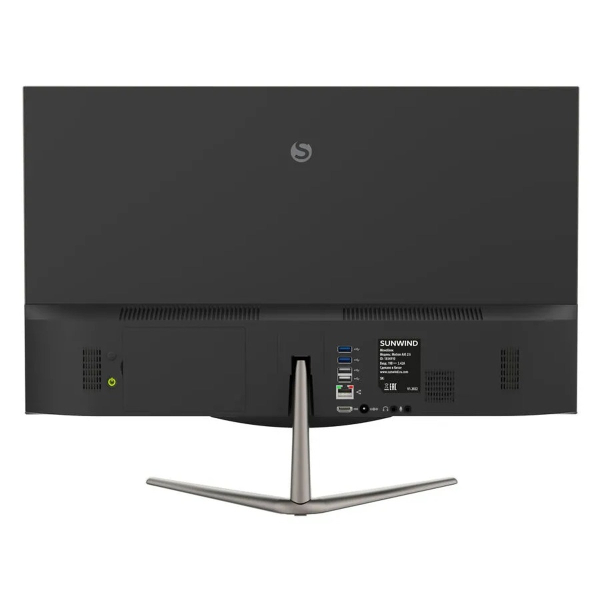 Моноблок SunWind Motion AiO 23i (Intel Core i5 8279U  /  8Gb  /  SSD512Gb  /  Intel Iris Plus Graphics 655  /  Ubuntu  /  Black)