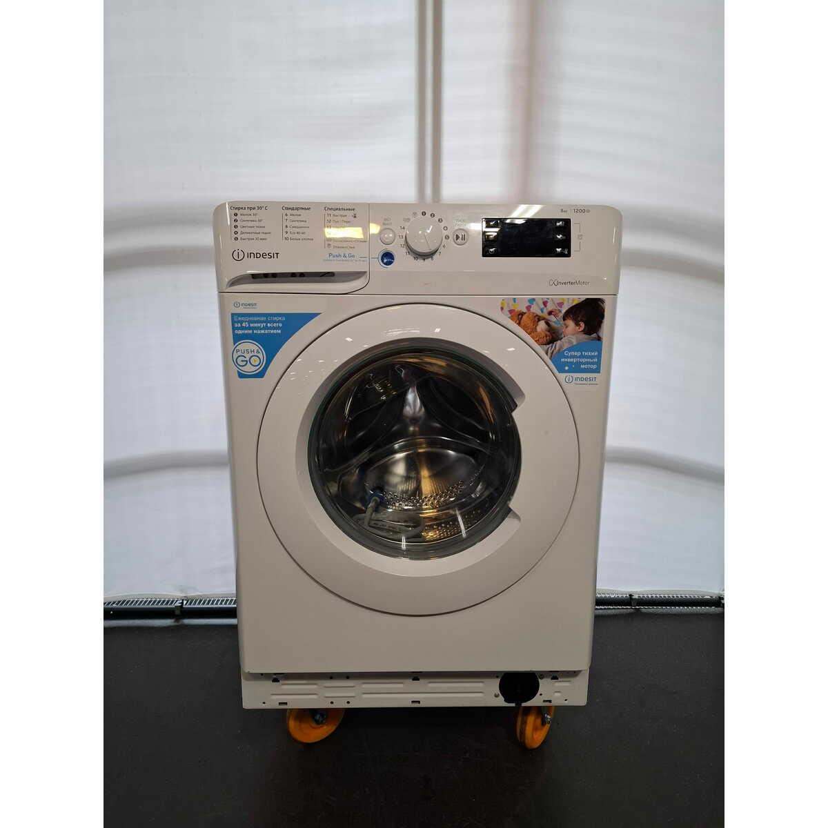 Стиральная машина Indesit BWE 81282 L, белый