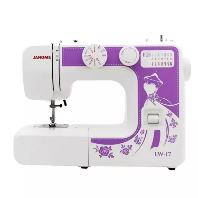 Швейная машина Janome LW-17 (Цвет: White/Violet)