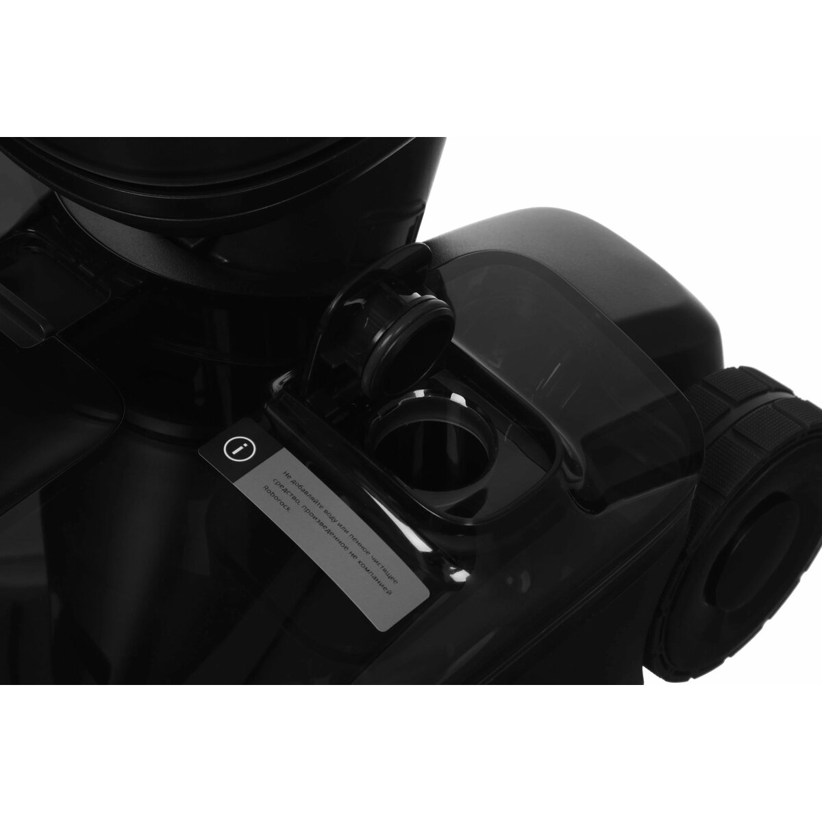 Пылесос вертикальный Roborock F25 Ace Pro, черный