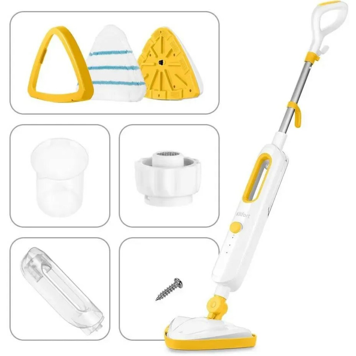 Швабра паровая Kitfort КТ-1048-1 (Цвет: White/Yellow)