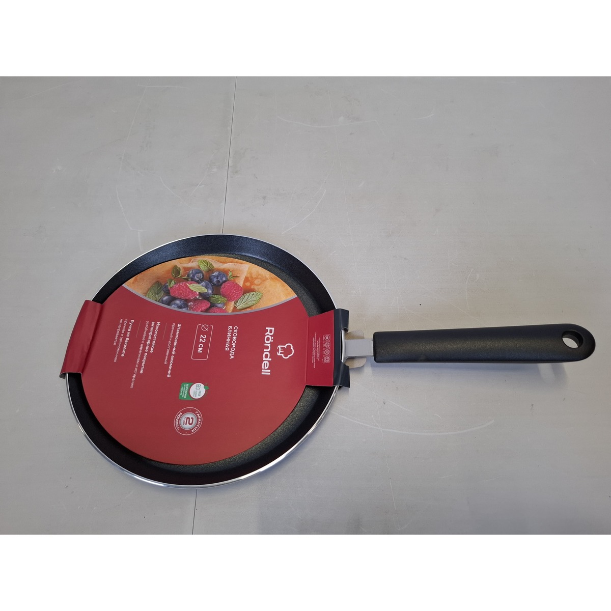 Сковорода блинная Rondell Pancake frypan RDA-020, черный
