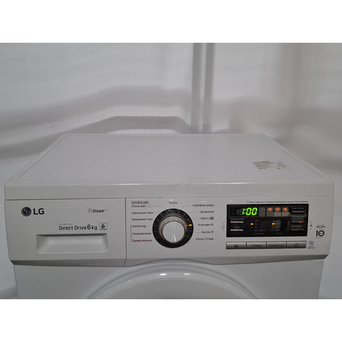 Стиральная машина LG F1296NDS0, белый