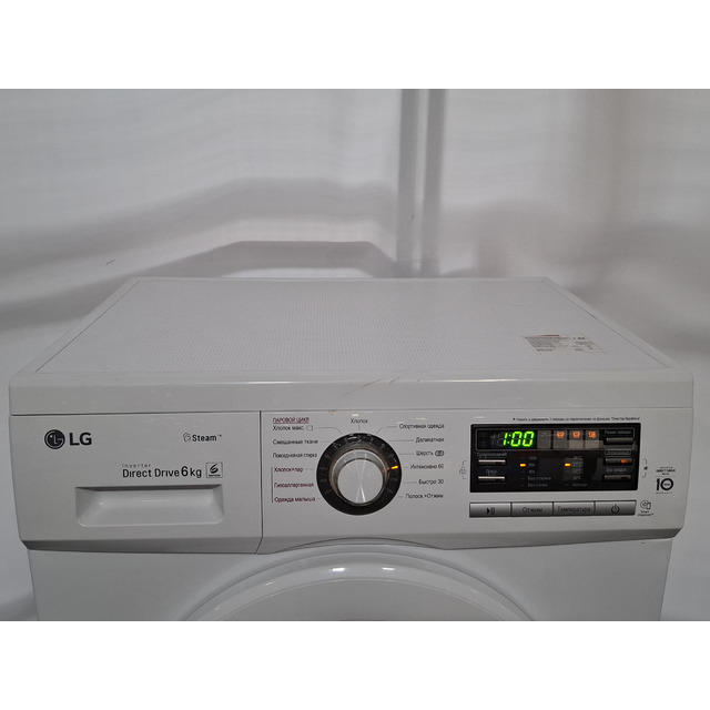 Стиральная машина LG F1296NDS0, белый