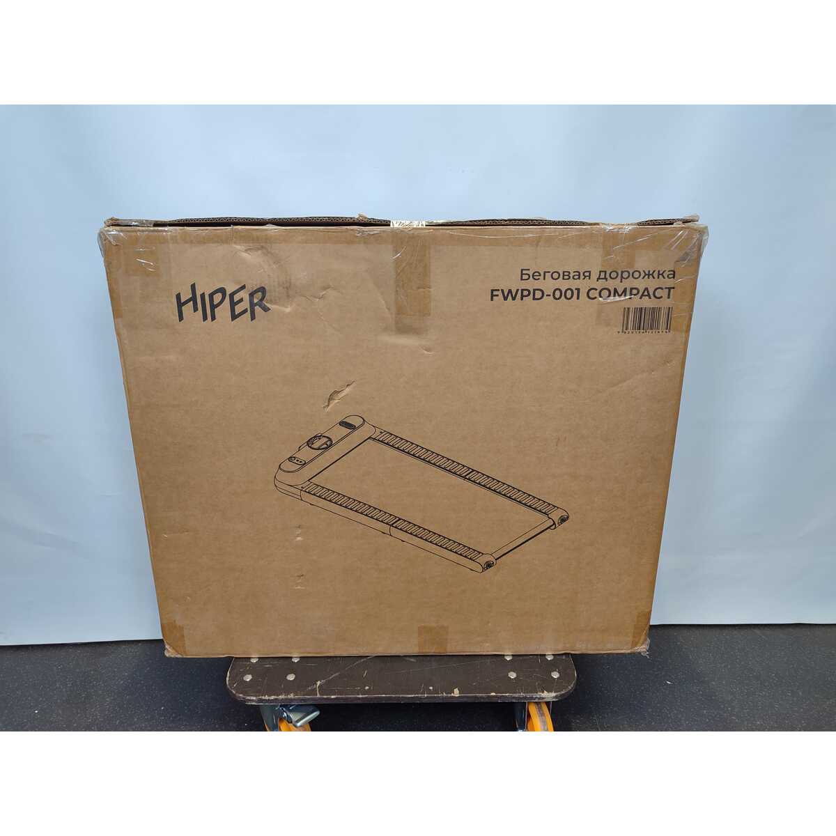 Беговая дорожка Hiper FWPD-001 Compact, черный