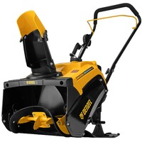 Снегоуборщик бензиновый Denzel SB 460 Sled (Цвет: Yellow/Black)