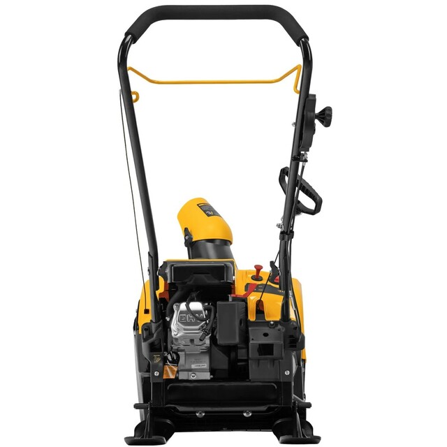 Снегоуборщик бензиновый Denzel SB 460 Sled (Цвет: Yellow/Black)