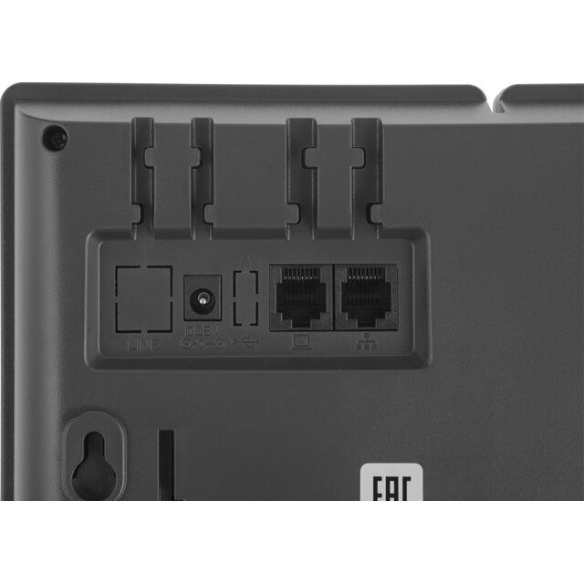 Телефон IP Flyingvoice FIP-10, черный
