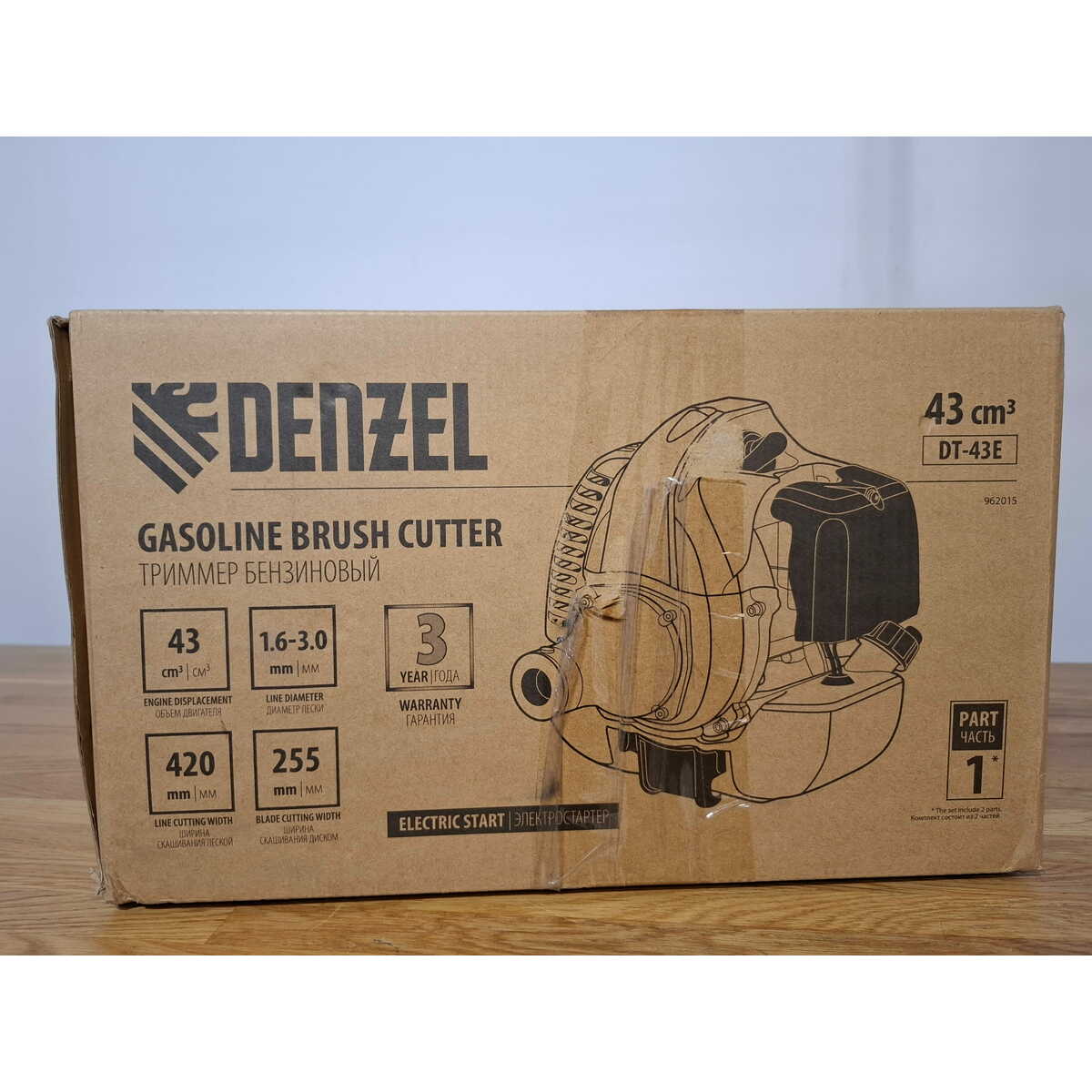 Триммер бензиновый Denzel DT-43E (Цвет: Yellow / Black)
