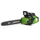 Электрическая цепная пила Greenworks GD4.. Электрическая цепная пила Greenworks GD4..