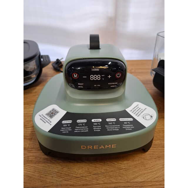 Аэрогриль Dreame Tasti PT60 (Цвет: Green) Аэрогриль Dreame Tasti PT60 (Цвет: Green)