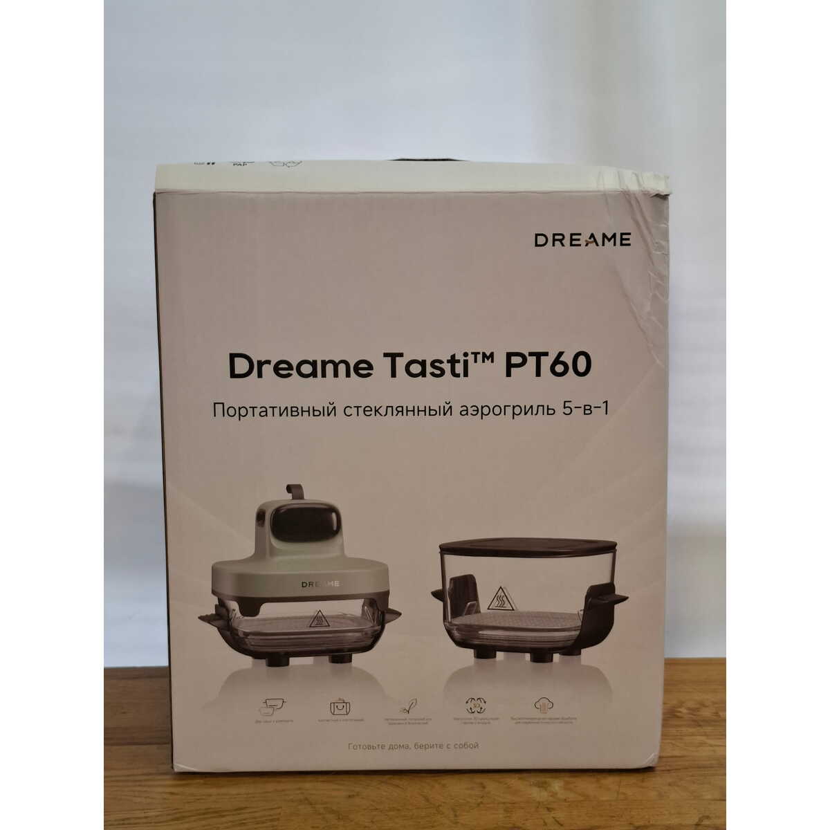 Аэрогриль Dreame Tasti PT60 (Цвет: Green)