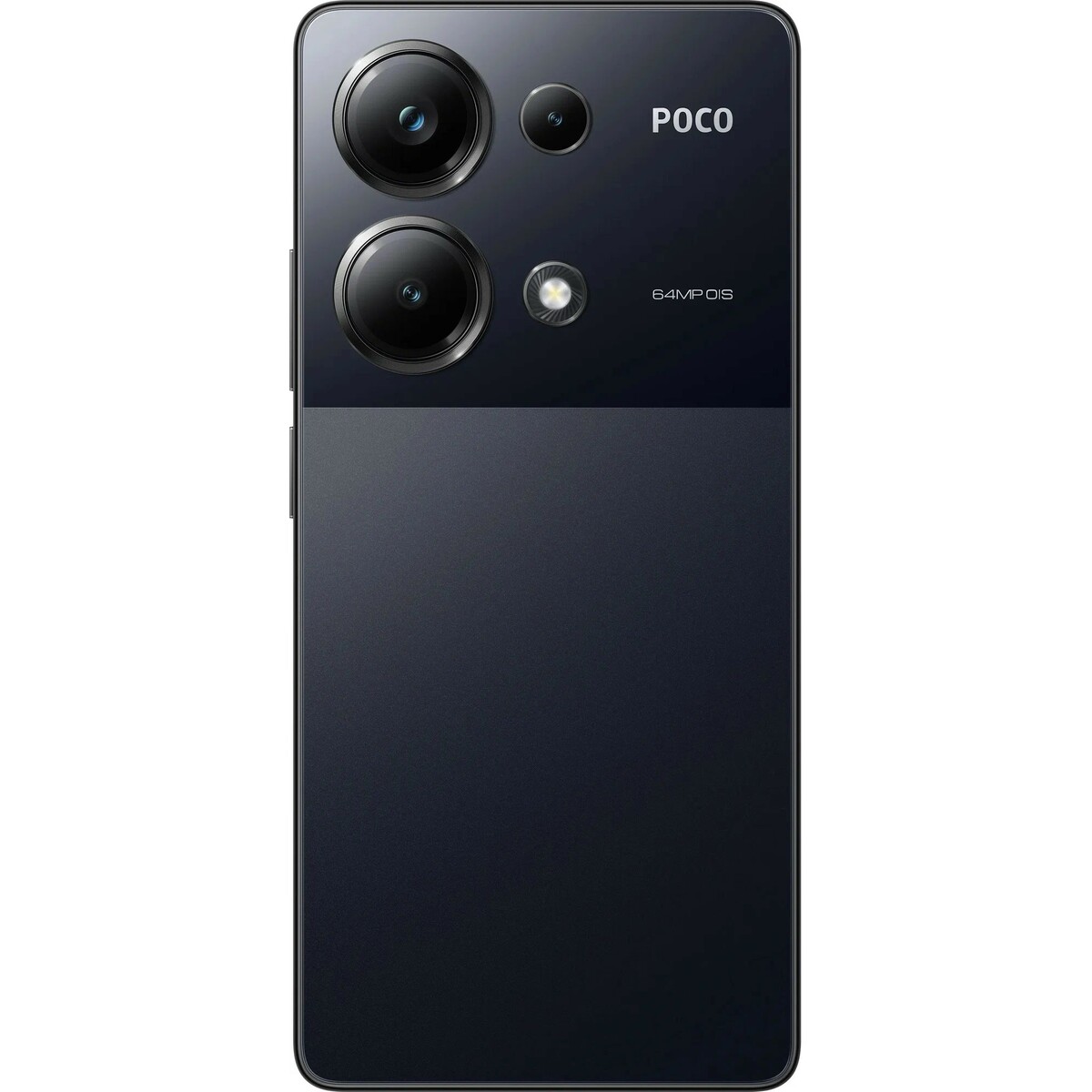 Смартфон POCO M6 Pro 8/256Gb, черный