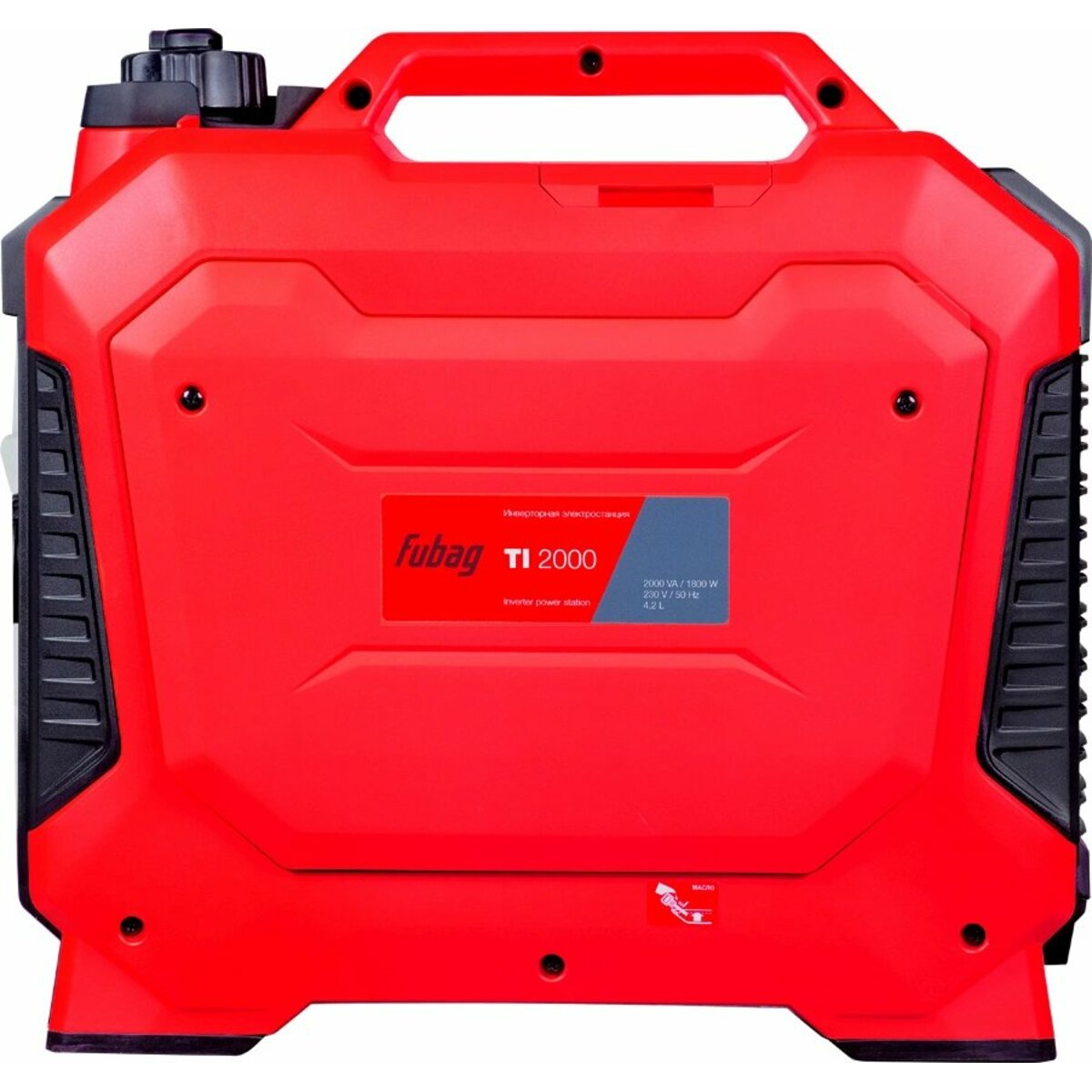 Генератор Fubag TI 2000 (Цвет: Red)