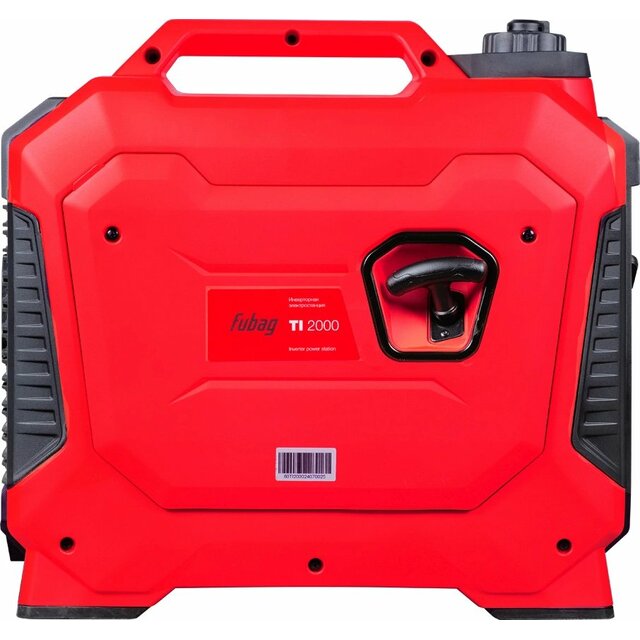 Генератор Fubag TI 2000 (Цвет: Red)