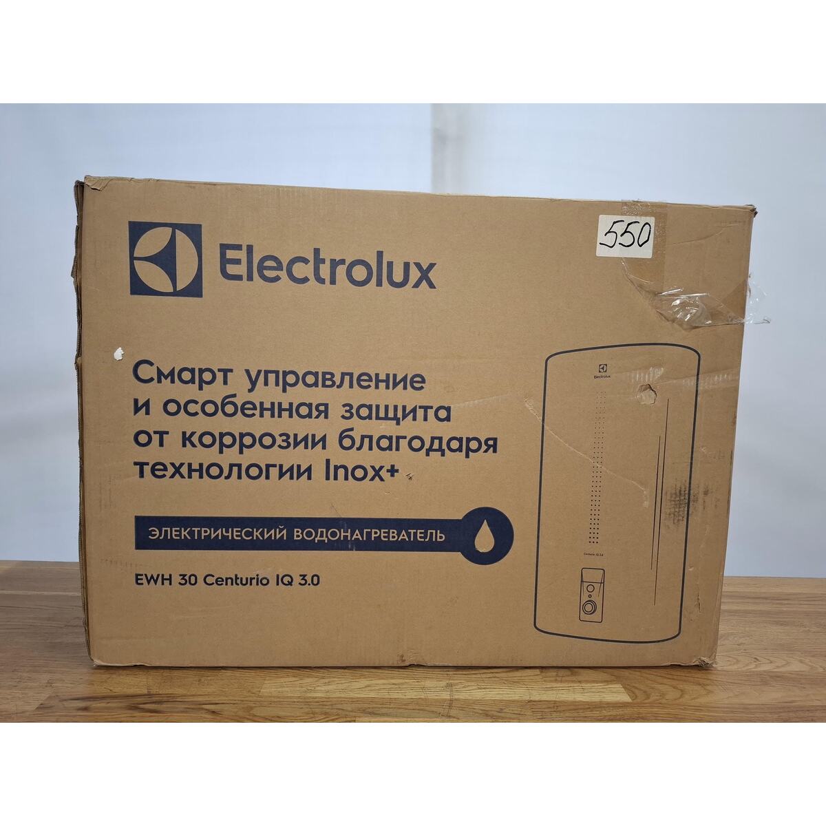 Водонагреватель Electrolux EWH 30 Centurio IQ 3.0, белый