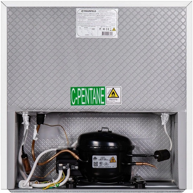 Холодильник Maunfeld MFF50W, белый