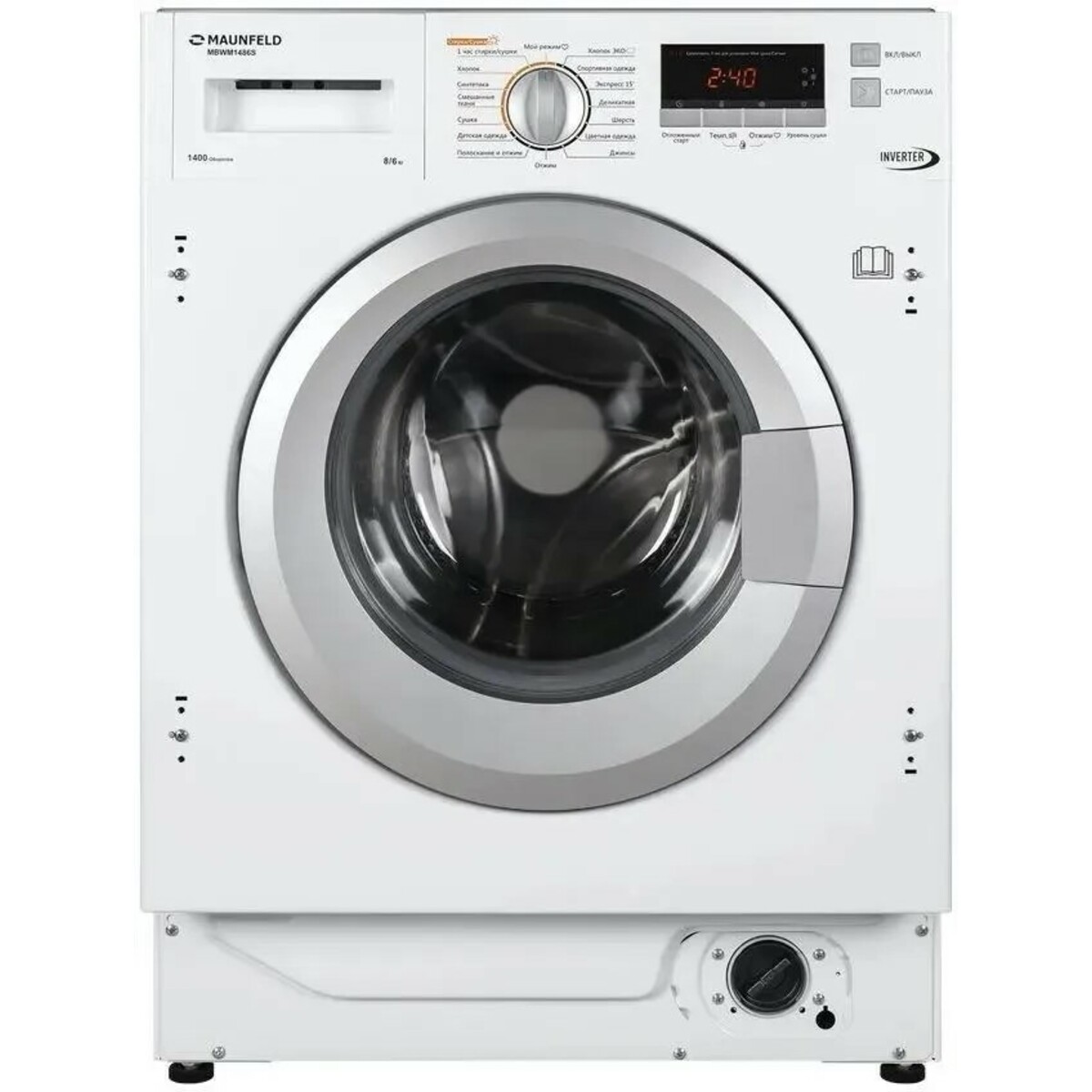Стиральная машина Maunfeld MBWM1486S, белый