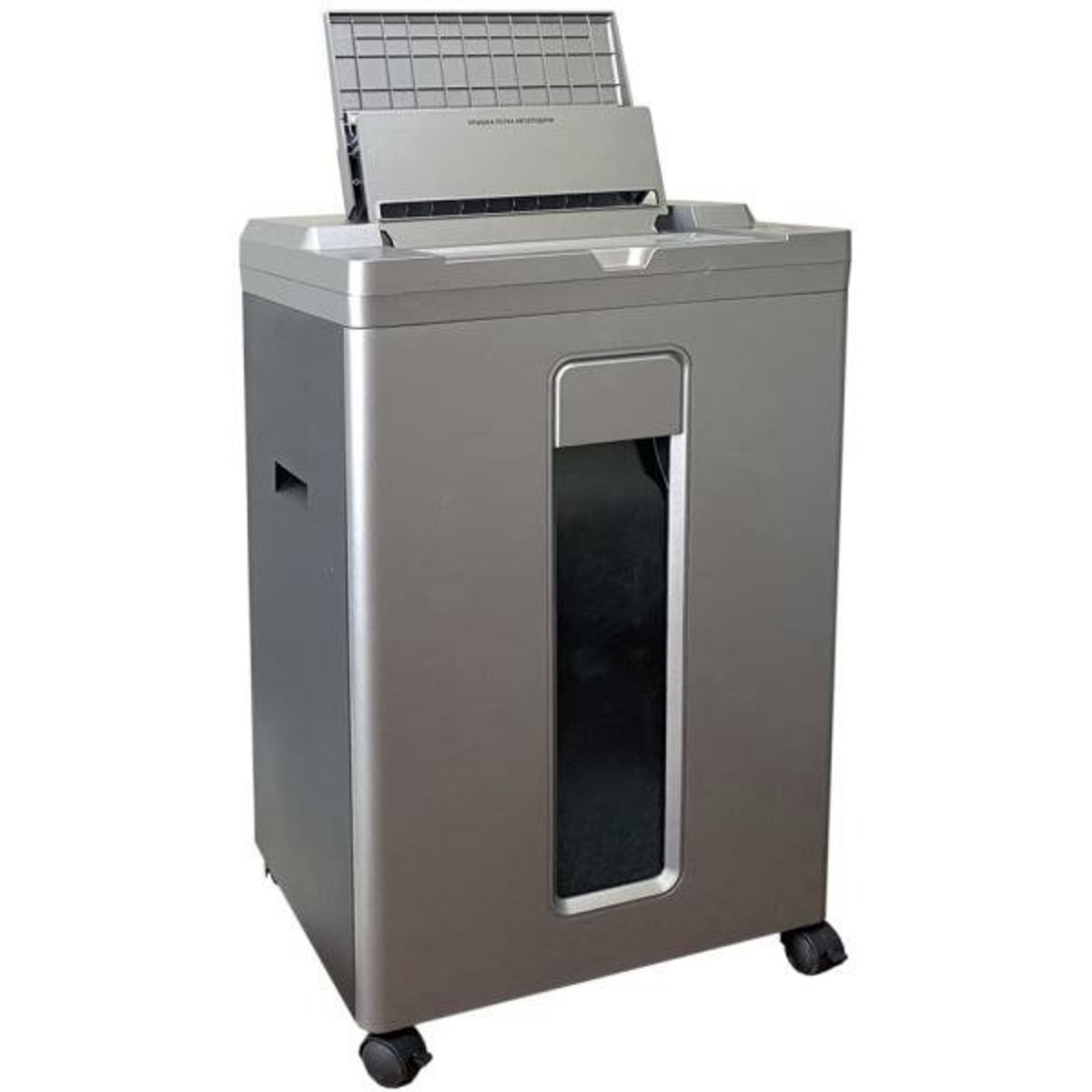 Шредер Office Kit SA200 (Цвет: Gray/Black)