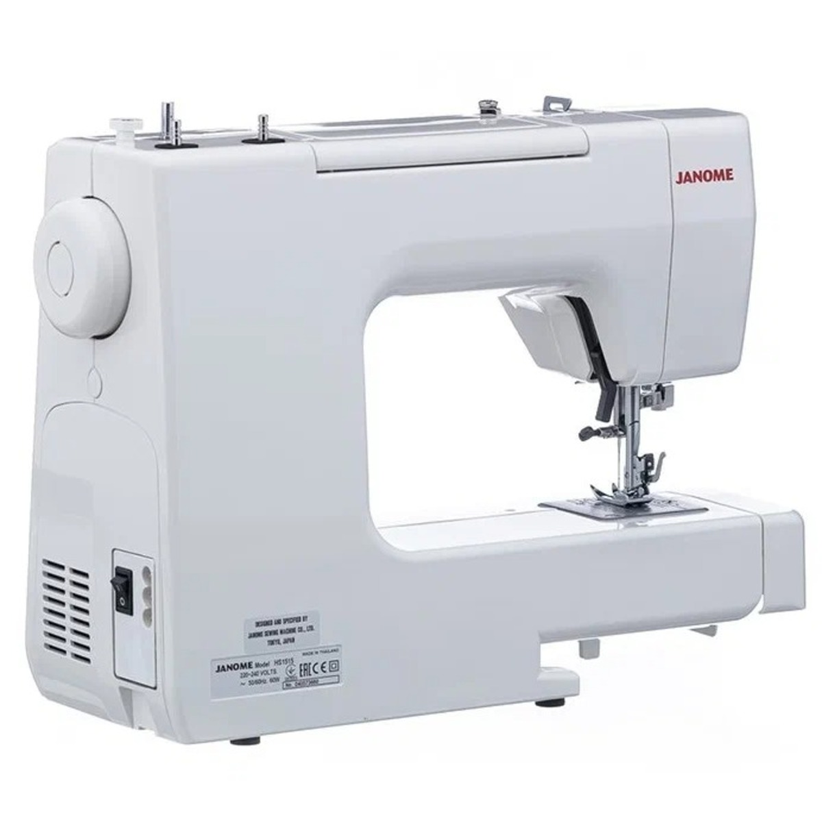 Швейная машина Janome HS1515 (Цвет: White)