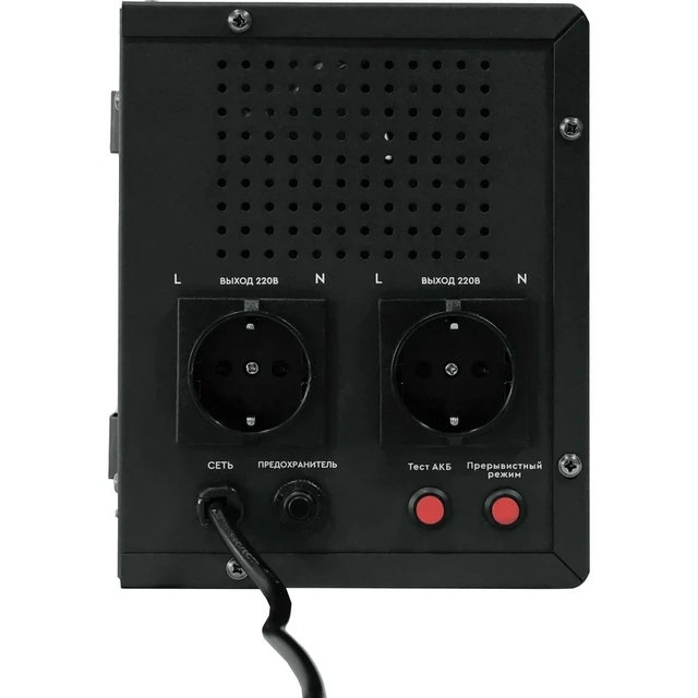 Источник бесперебойного питания Smartwatt Boiler 1000 / 12LW