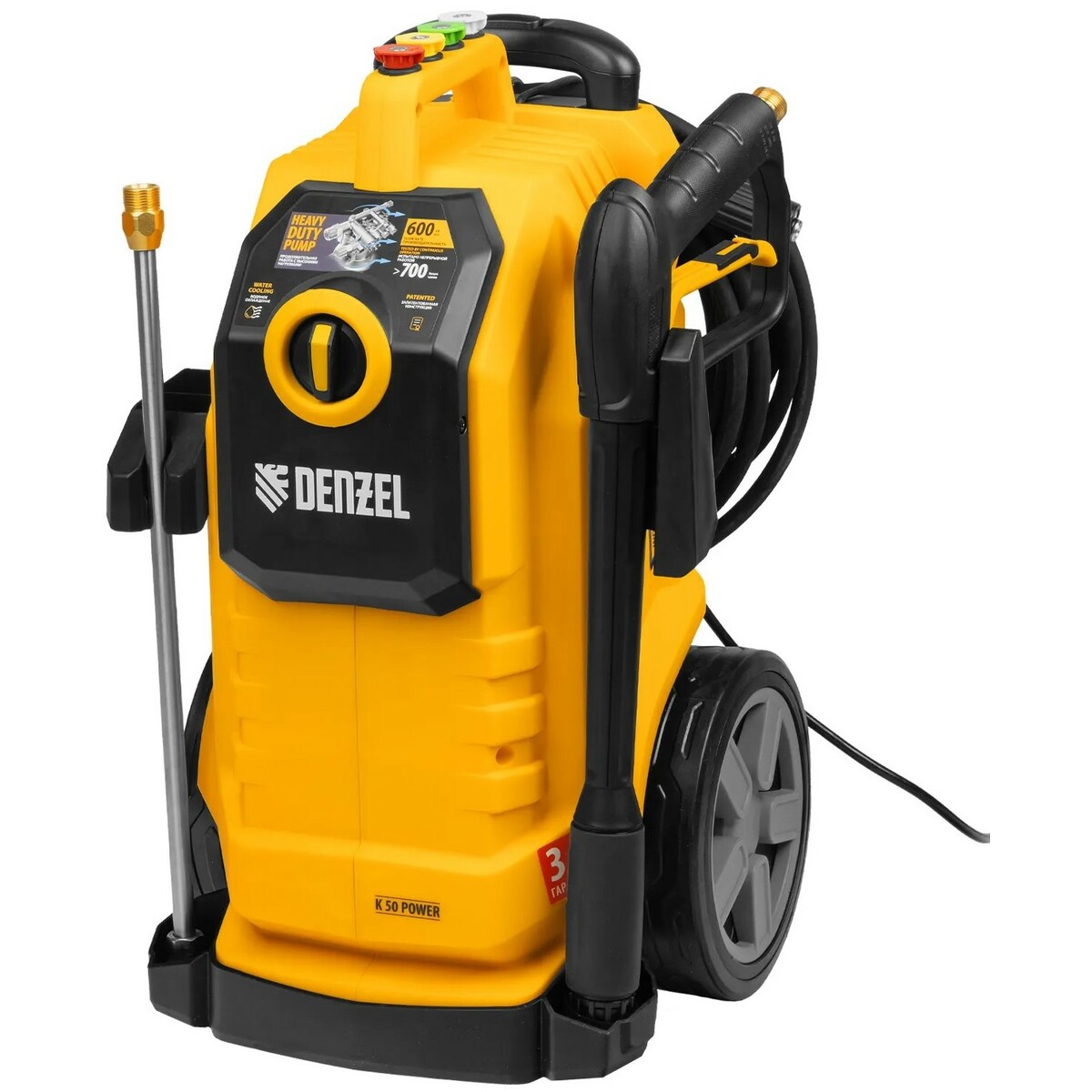 Минимойка DENZEL K 50 Power (Цвет: Orange / Black)