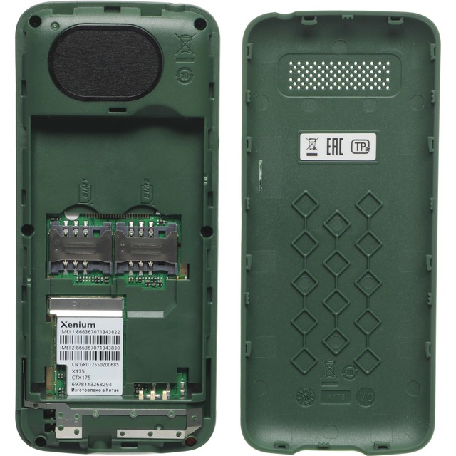 Мобильный телефон Philips Xenium X175 (Цвет: Green)