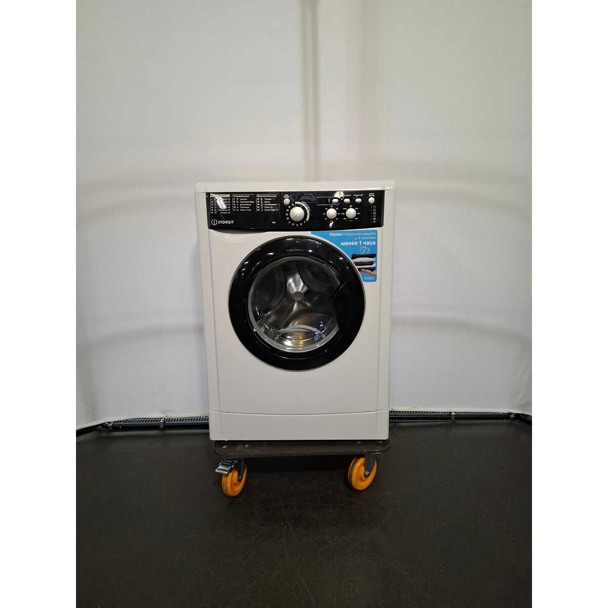Стиральная машина Indesit EWUD 4105 BK CIS, белый
