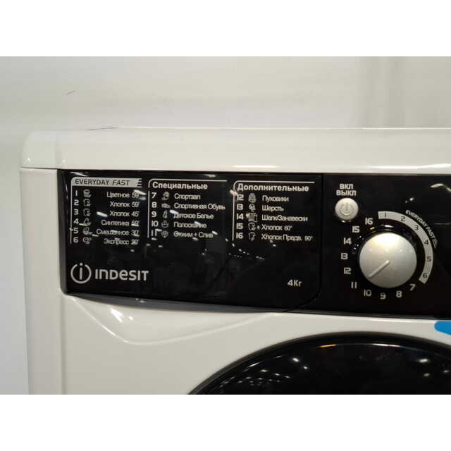 Стиральная машина Indesit EWUD 4105 BK CIS, белый