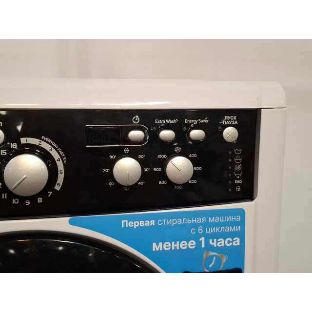 Стиральная машина Indesit EWUD 4105 BK CIS, белый