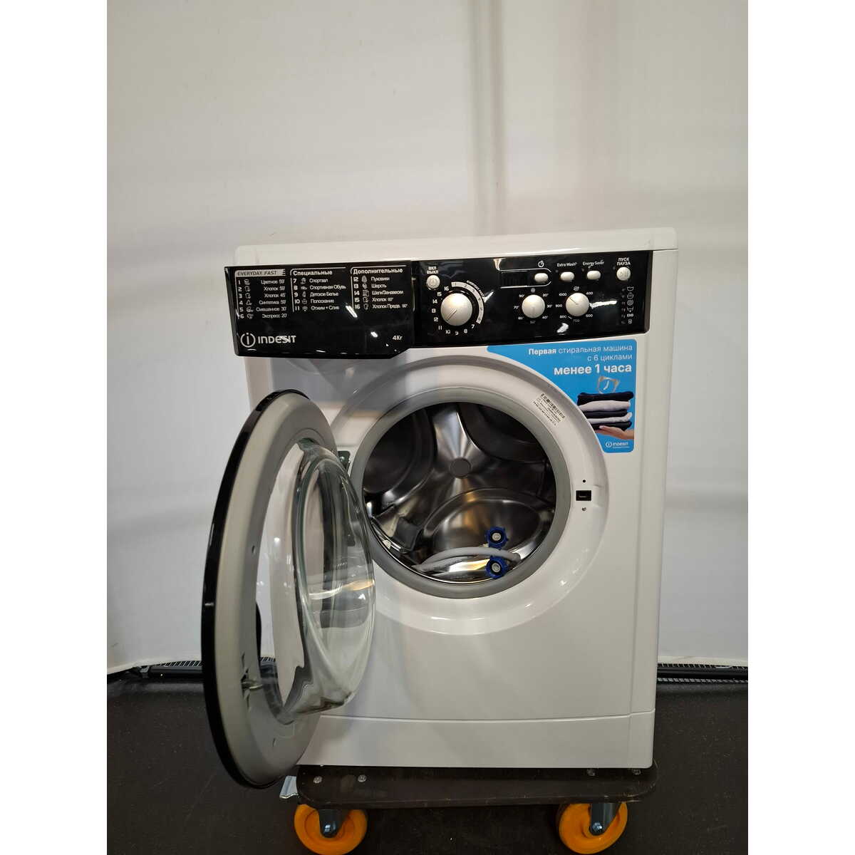 Стиральная машина Indesit EWUD 4105 BK CIS, белый