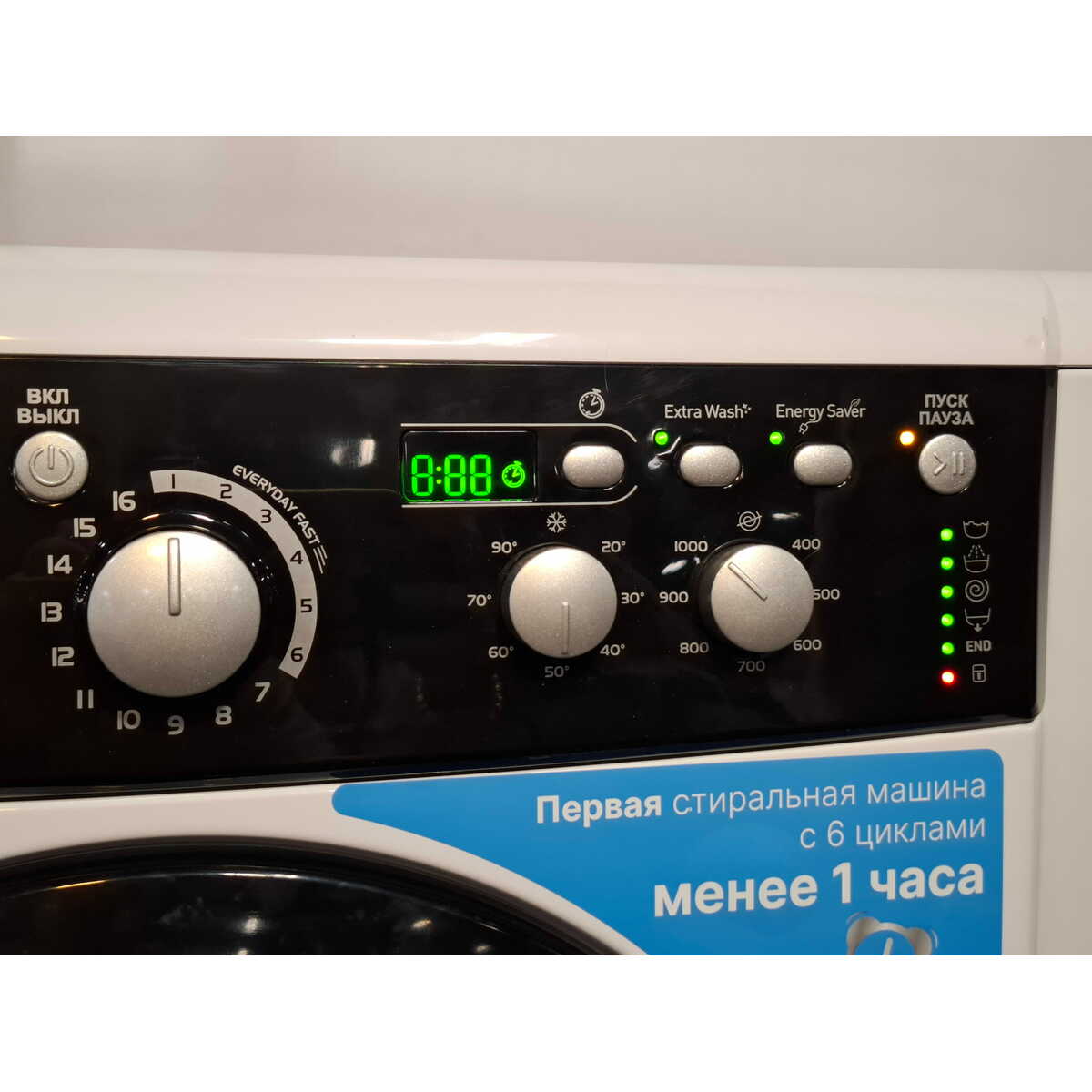 Стиральная машина Indesit EWUD 4105 BK CIS, белый