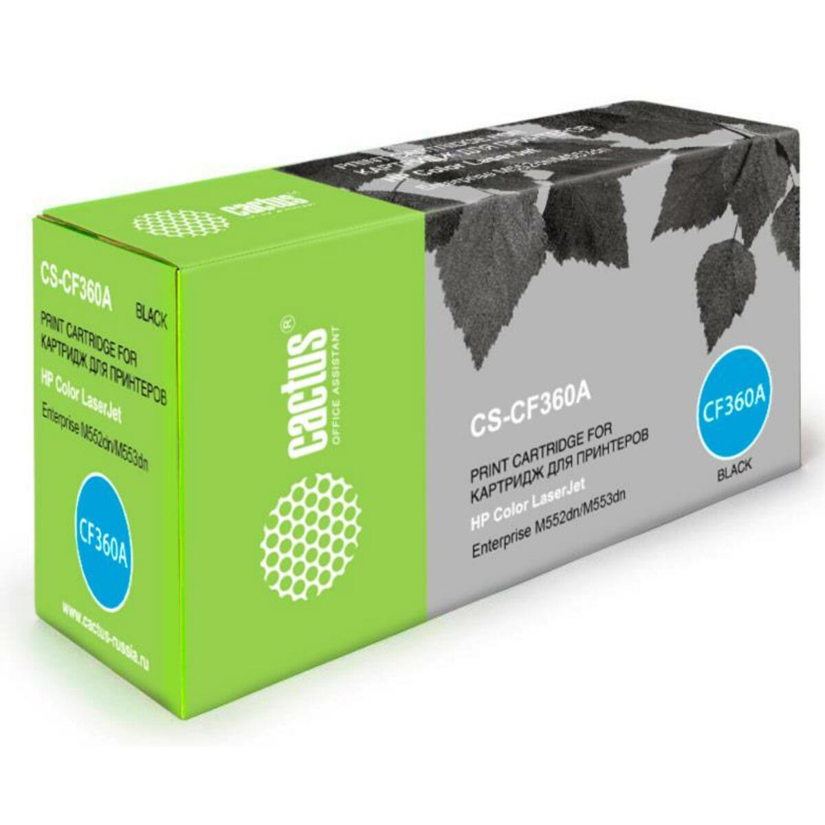 Картридж Cactus CS-CF360A (Цвет: Black)