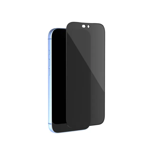 Стекло защитное 2.5D VLP Privacy Easy Box для iPhone 18 Pro, чёрный