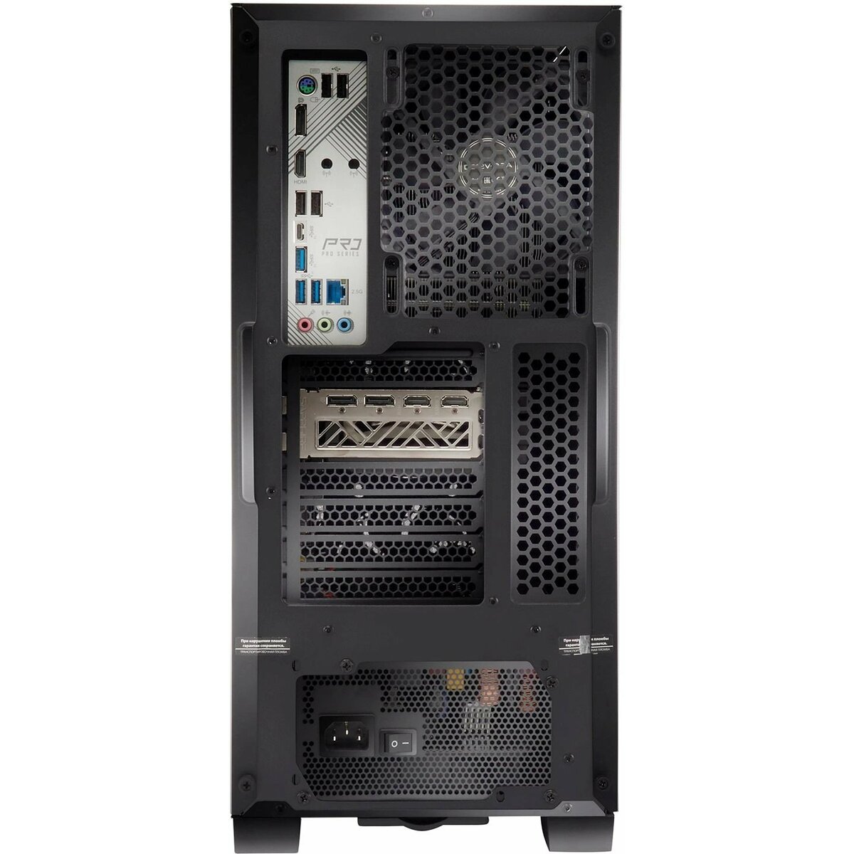 ПК IRU Tactio 510B7GP (Core i5 14400F 2.5Ghz/32Gb DDR5/SSD1Tb/NVIDIA GeForce RTX 5060TI 8Gb/FreeDOS/black)  