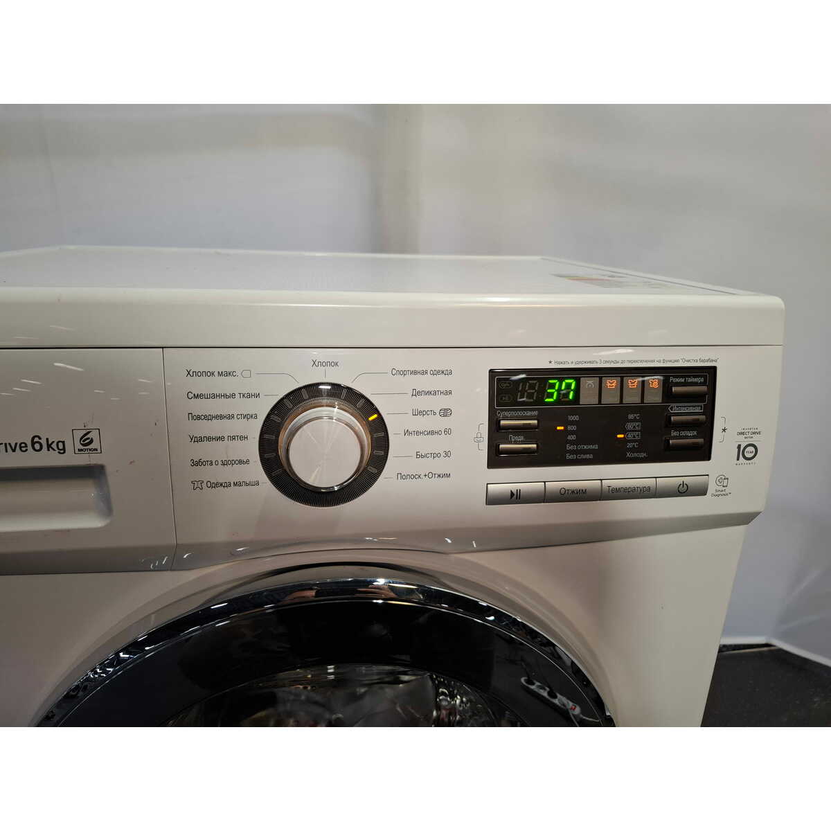 Стиральная машина LG F10B8ND, белый