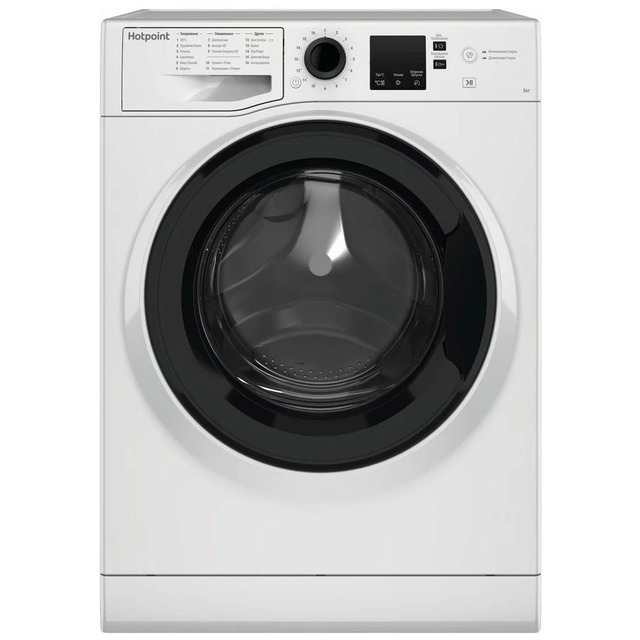 Стиральная машина Hotpoint-Ariston NSS 5015 K RU, белый