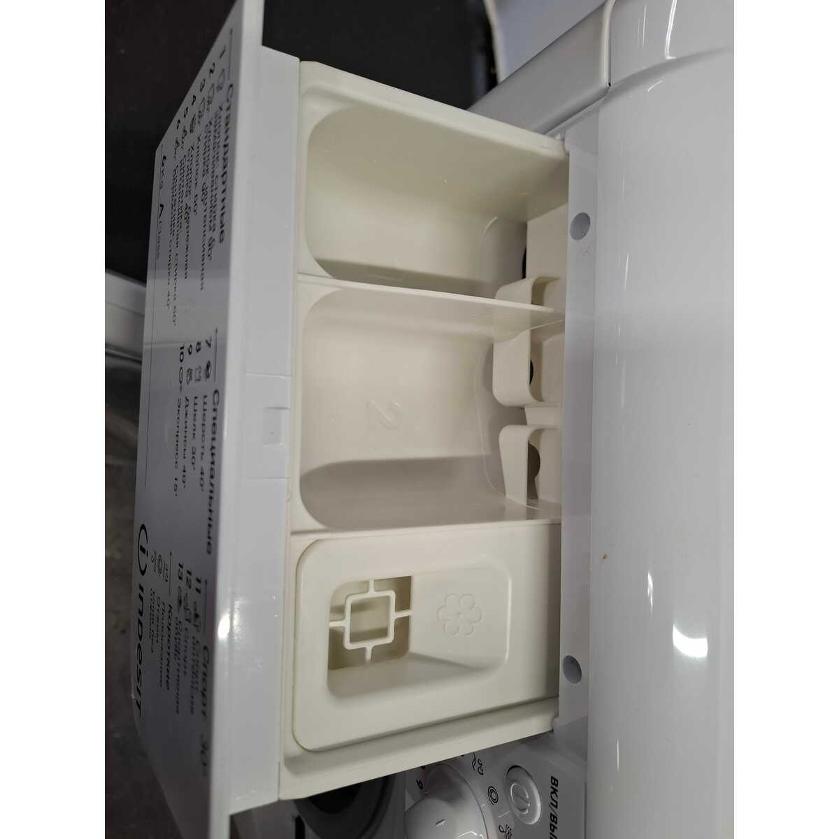 Стиральная машина Indesit IWSC 6105, белый