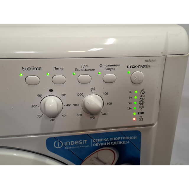 Стиральная машина Indesit IWSC 6105, белый