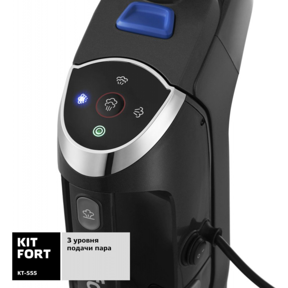 Пылесос Kitfort КТ-555 (Цвет: Black / Purple)