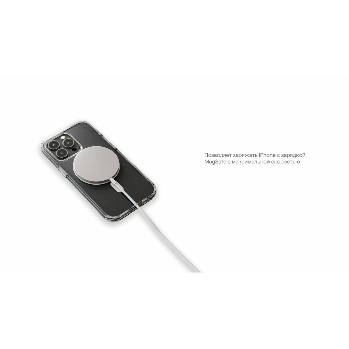 Чехол-накладка uBear Real Mag Case для смартфона Apple iPhone 14 Pro (Цвет: Crystal Clear)