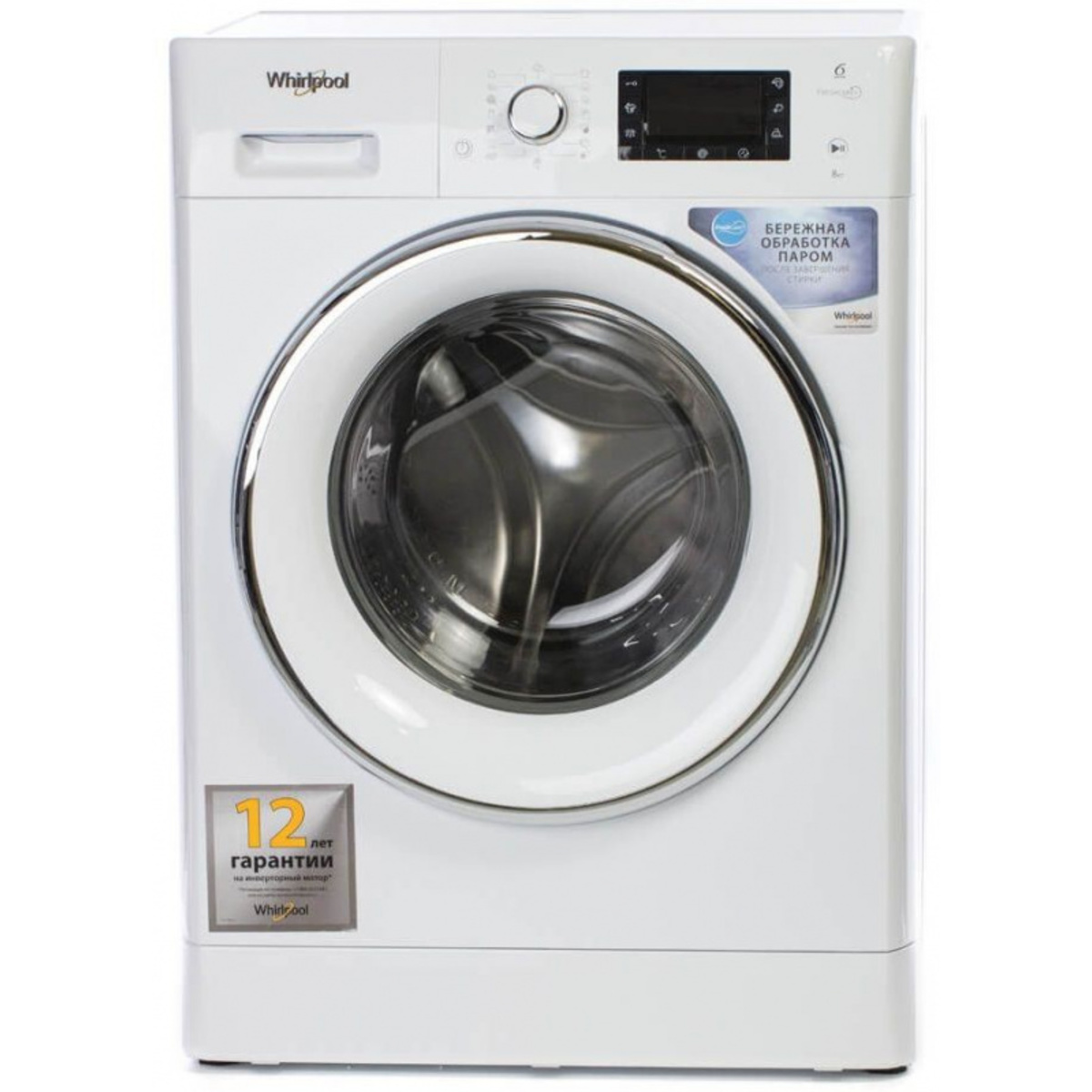 Стиральная машина Whirlpool FWSD81283WCV RU (Цвет: White)