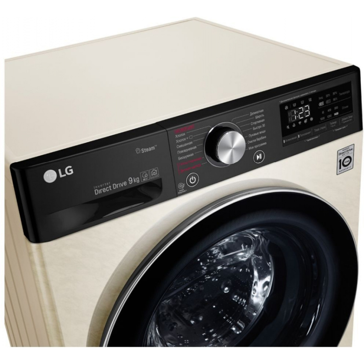Стиральная машина LG F4V5VS9B (Цвет: Beige)