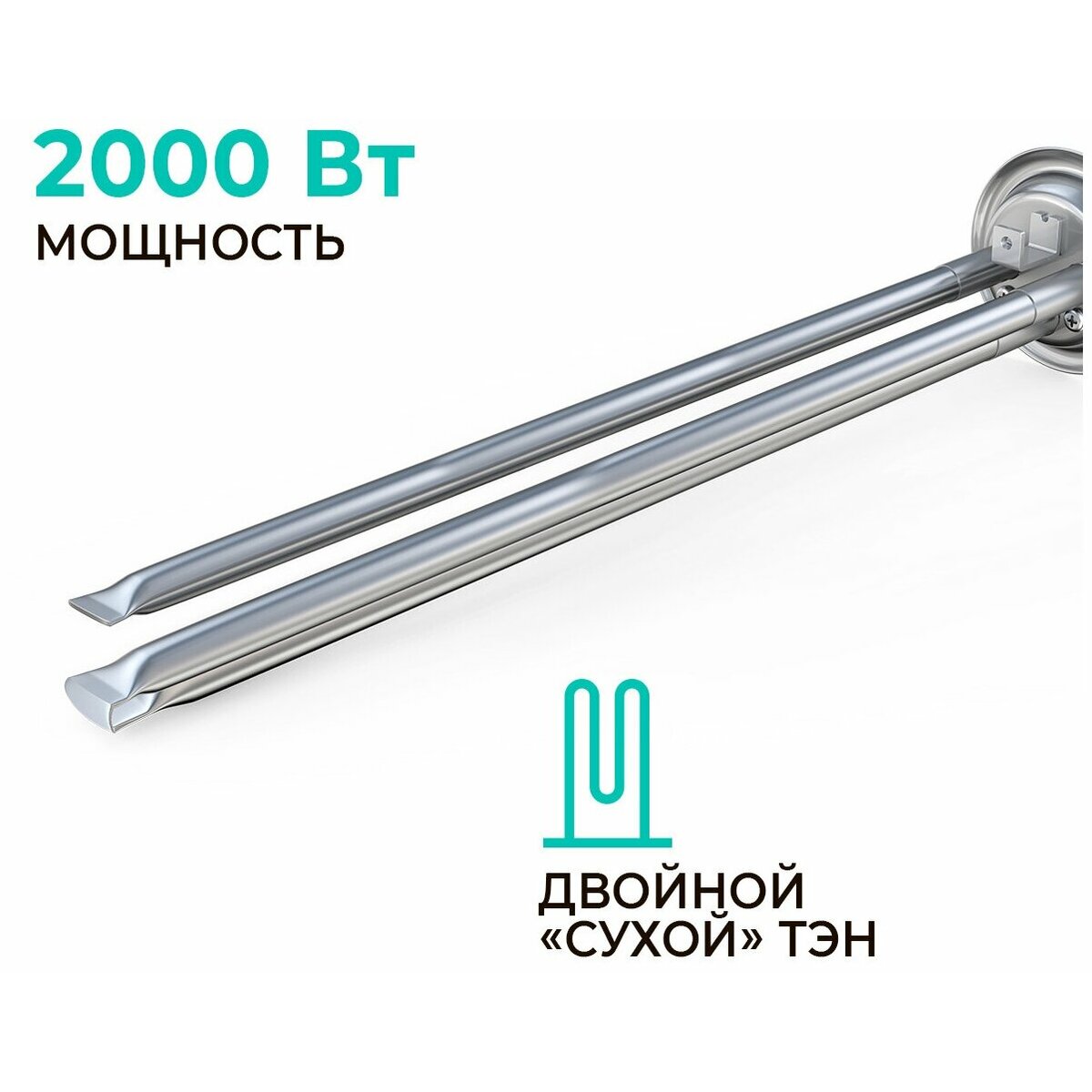 Водонагреватель Timberk T-WSE50-FS1D-V (Цвет: White)