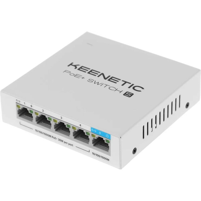 Коммутатор Keenetic PoE+ Switch 5 (KN-4610)