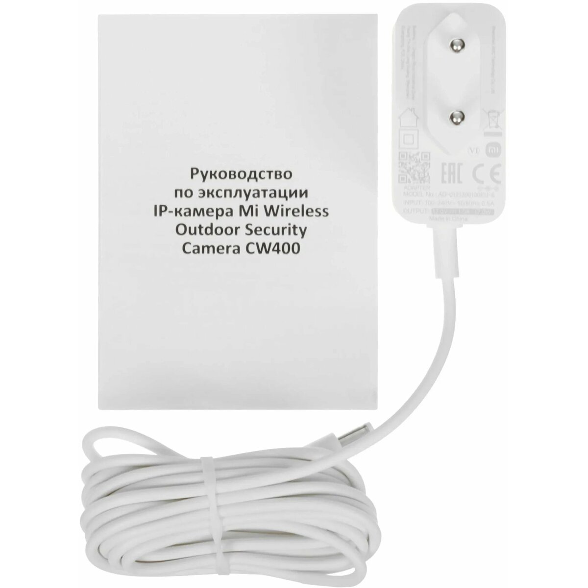 Камера видеонаблюдения IP Xiaomi CW400 EU, белый