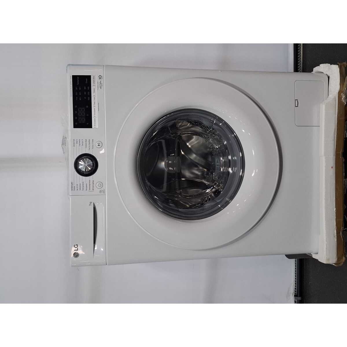 Стиральная машина LG F2V3HS3W, белый