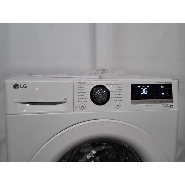 Стиральная машина LG F2V3HS3W, белый