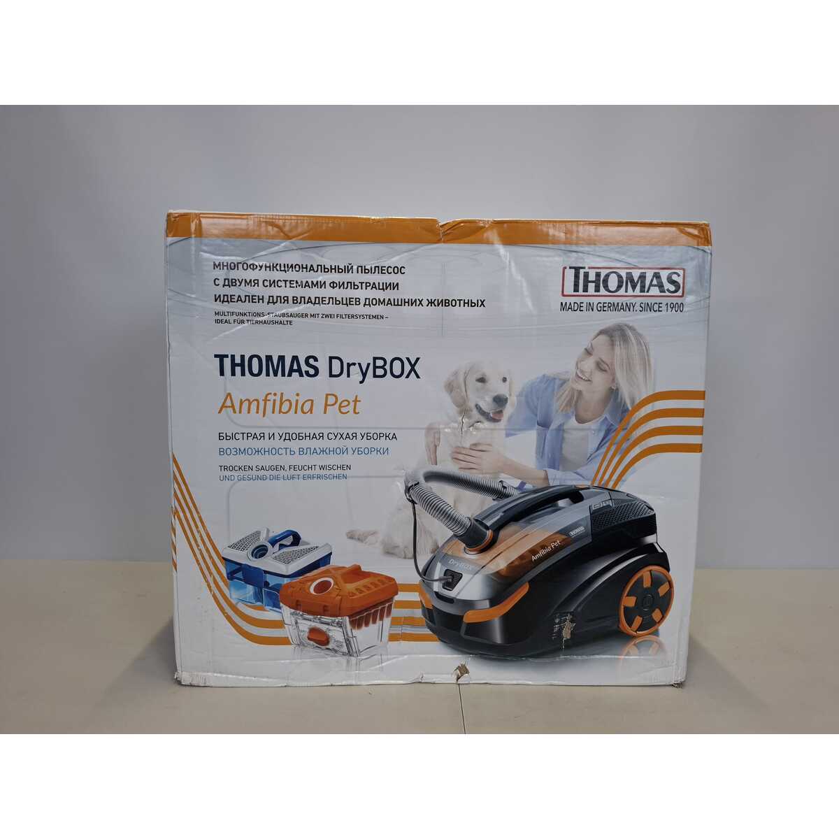 Пылесос Thomas DryBOX Amfibia PET (Цвет: Black / Orange)